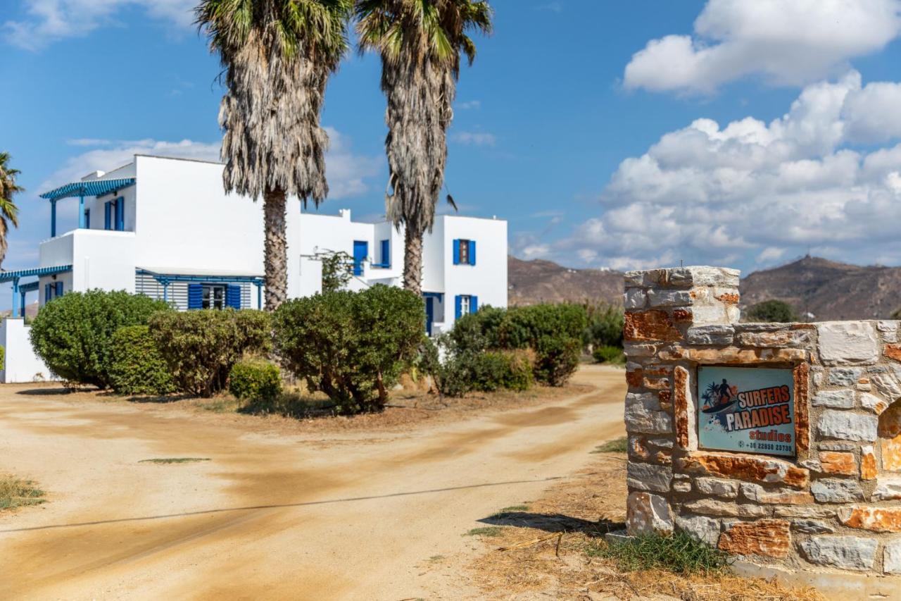 Surfer Paradise Naxos City Экстерьер фото